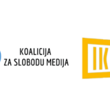 Koalicija i Safejournalists mreža: Hitno procesuirati autore opasnih pretnji novinarima Danasa 10
