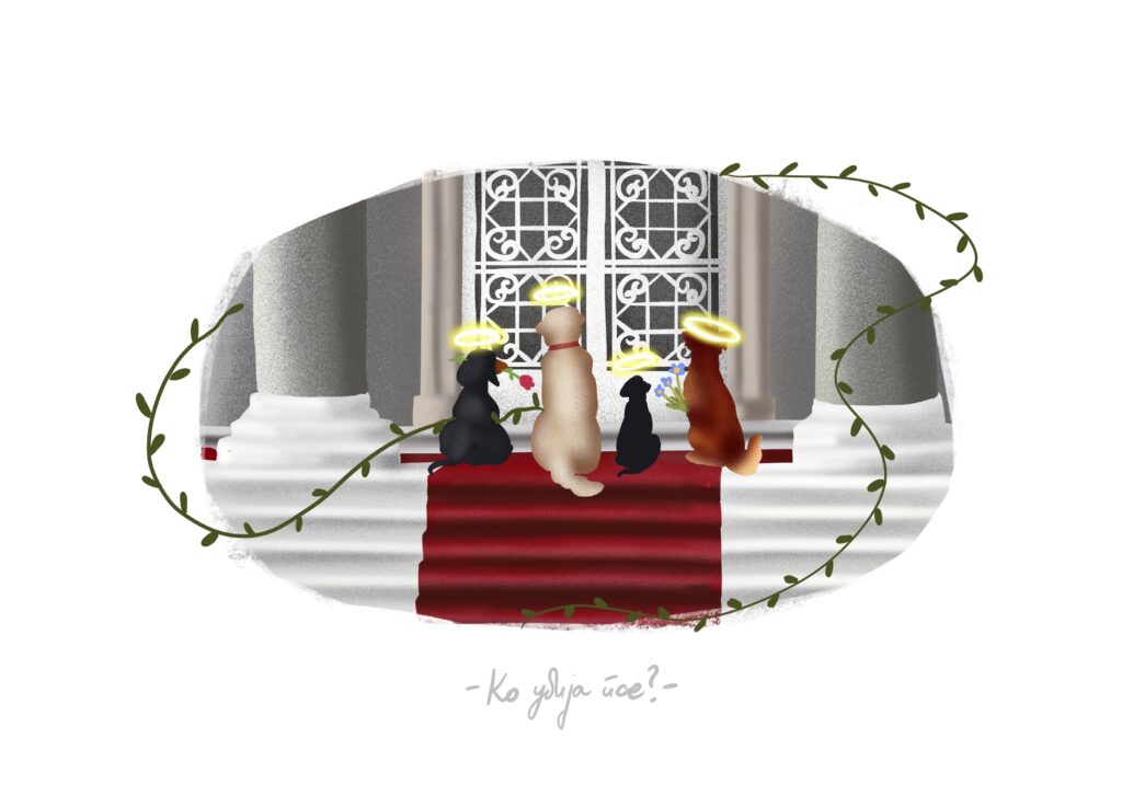 Valentina Talijan, vizuelna umetnica i autorka ilustracija posvećenih Zlati i svim ubijenim psima: Kad država izda dozvolu za ubistvo 2 Valentina Talijan, vizuelna umetnica i autorka ilustracija posvećenih Zlati i svim ubijenim psima: Kad država izda dozvolu za ubistvo 2