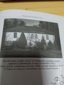 "Upozorenje 'naivnim Srbima'": Manje poznati detalji biografije Arčibalda Rajsa - Švajcarca sa Kajmakčalana 3