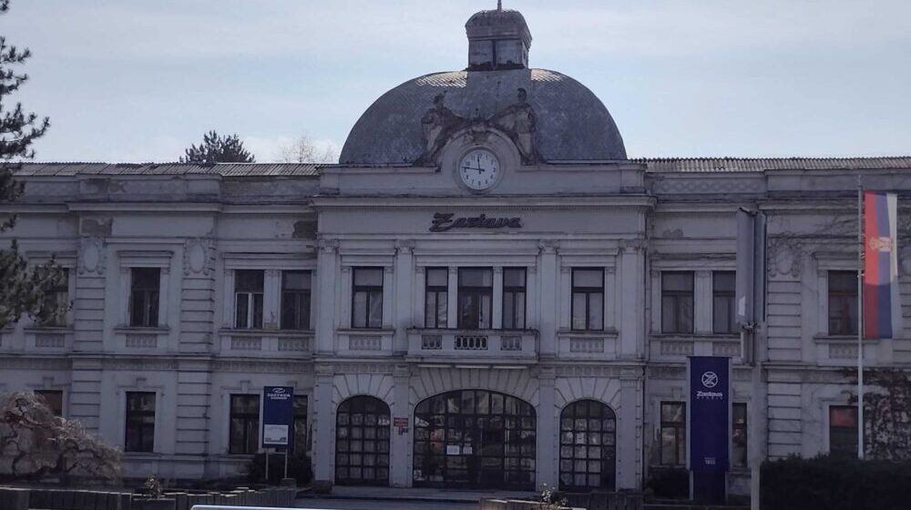 Grad Kragujevac otpisao dugove fabrici Zastava oružje 1