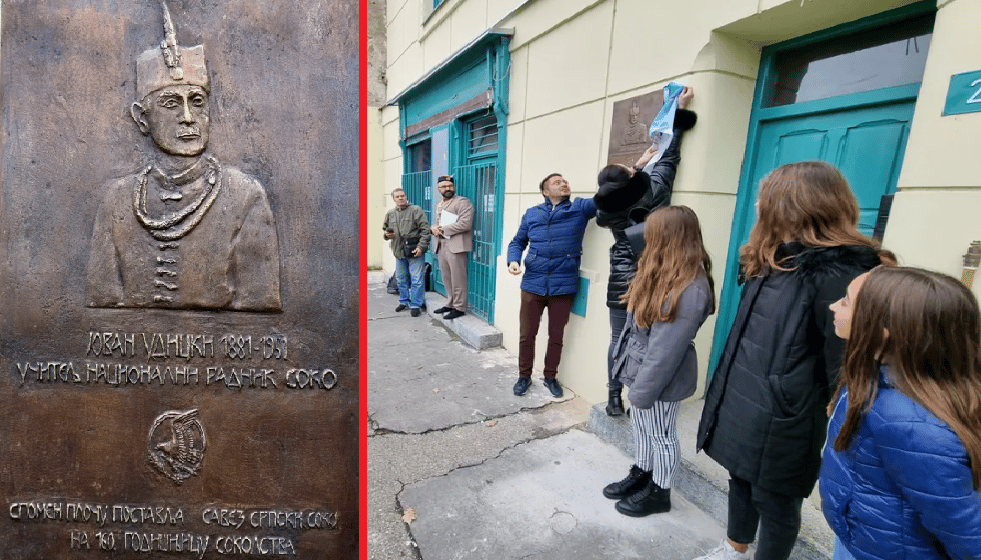 Sremska Mitrovica: Otkrivena spomen-ploča u čast Jovana Udickog 1