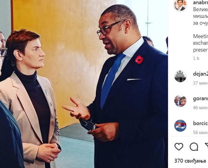 Ana Brnabić u Berlinu sa britanskim ministrom spoljnih poslova 1