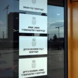 Odloženo suđenje inspektorima Četvrtog odeljenja 2