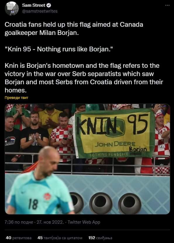 Saopštenje FS Hrvatske: Prijavljeni smo zbog diskriminišućeg i ksenofobičnog ponašanja naših navijača 2