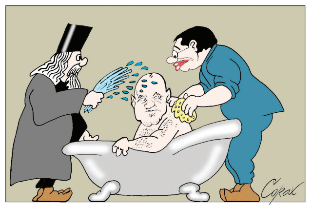 Corax 1