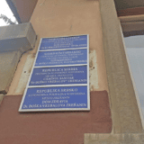 Zrenjanin: Za praznik rade samo dežurne ambulante, skraćen rad Kovid centra 11