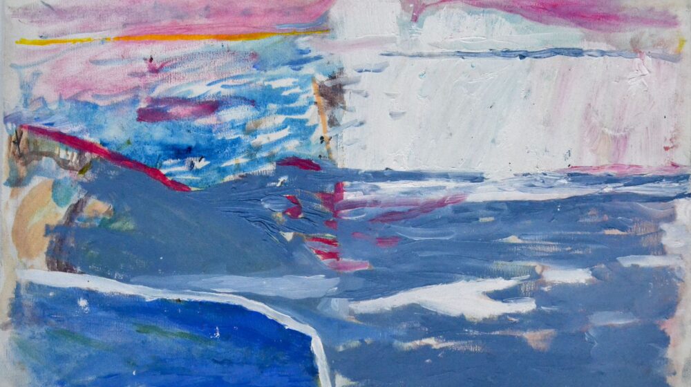 „Efemernost kartografije” Jelene Vojvodić i Aleksandre Kovačević u Gradskoj galeriji KC Grad 1