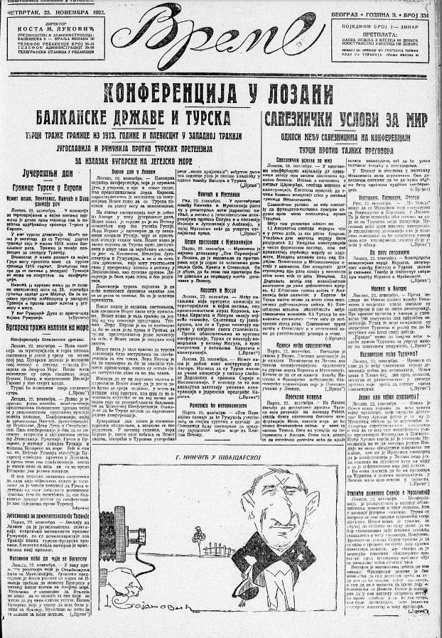 Musolini neće ni da čuje: Bugarska traži izlaz na more 2