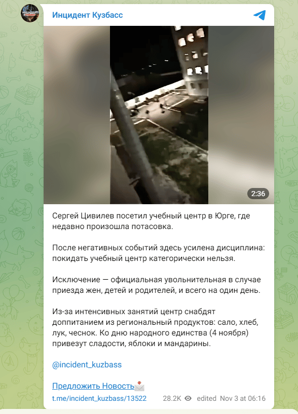 Mobilisanim Rusima zabranjeno da napuste jedinicu zbog alkoholisanja: Odluka guvernera regiona nakon tuče u kasarni 2