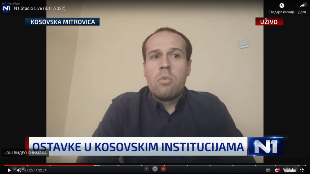 Bivši radnik suda u Mitrovici: Ne može se srpski sudija zameniti preko noći 1