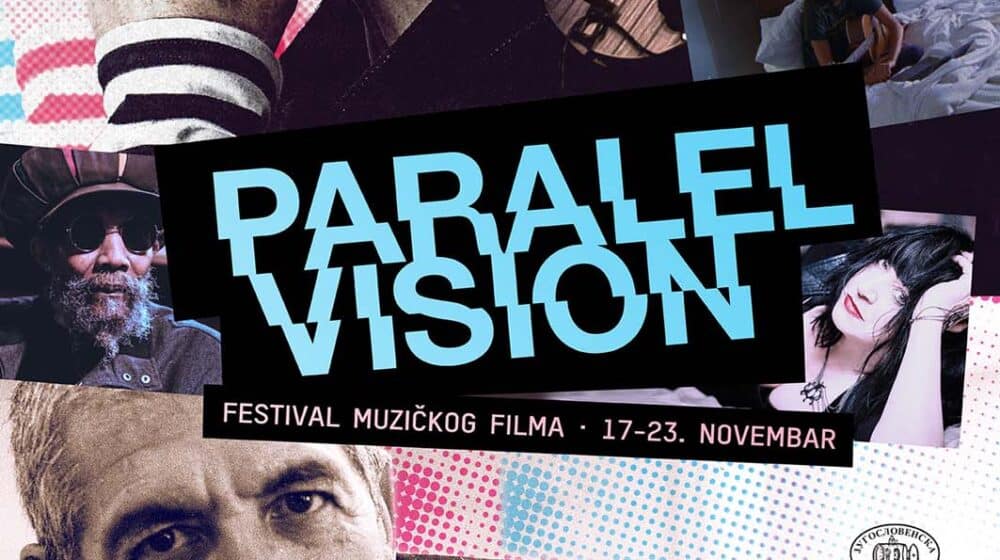 Festival muzičkog filma - Paralelne vizije 1