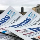 NUNS: Hitno reagovati na pretnje redakciji lista Danas 3