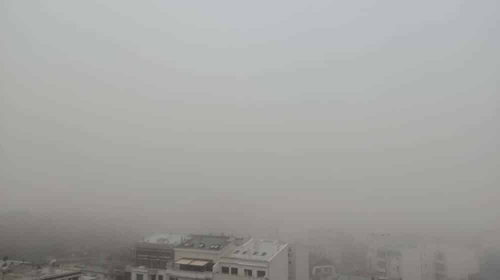 U Čačku koncentracija PM2,5 čestica 36 puta veća od dozvoljene: Vazduh jako zagađen i u drugim delovima Srbije 1