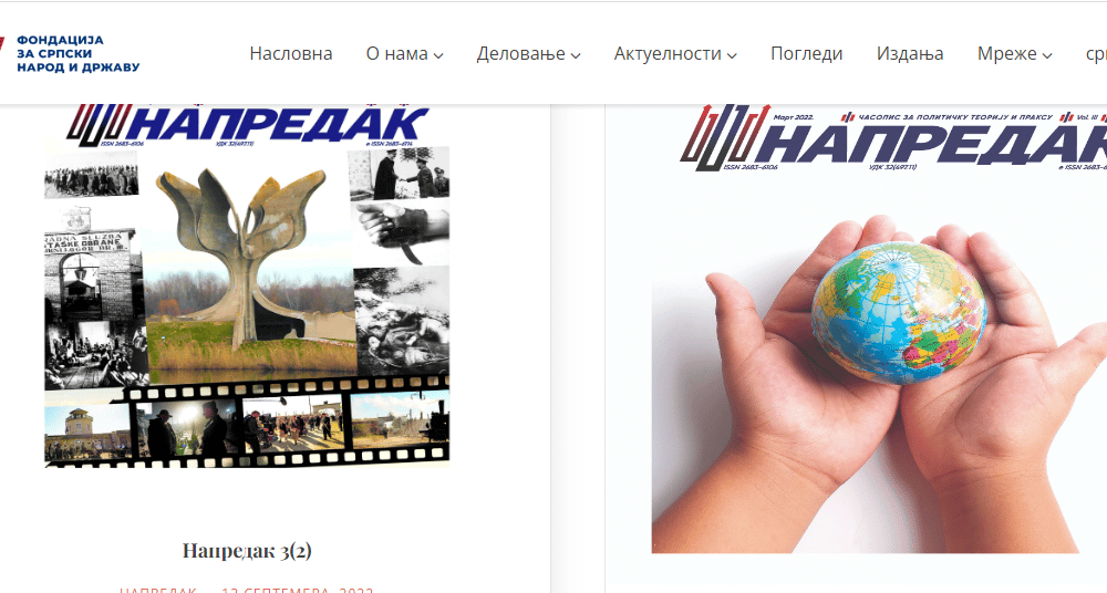 Kako je SNS glasilo postalo naučni časopis? 1