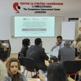 Počele obuke za interesorne komisije 4