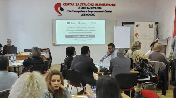 Počele obuke za interesorne komisije 1