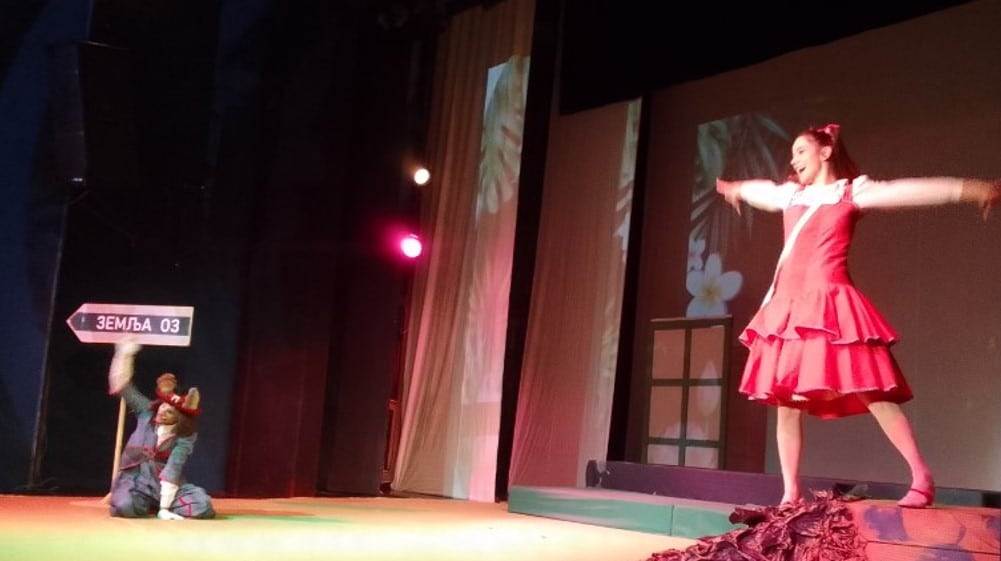 U zaječarskom pozorištu izvedena predstava „Alisa na putu za Oz“ 1