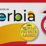 PKS: Srpske firme po prvi put na Sajmu robnih marki u Čikagu 1