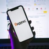 Bliski saradnik Putina pridružio se ruskom tehnološkom gigantu Jandeksu 1