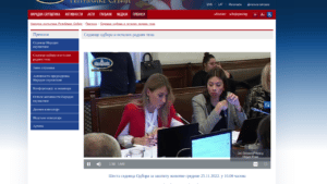 Ćuta predsedava u Loznici, a na sednici u Beogradu i ministarka 2 Ćuta predsedava u Loznici, a na sednici u Beogradu i ministarka 2