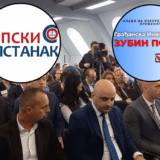 Opozicija Srpske liste pozdravila napuštanje institucija, poručuju da neće dozvoliti da građani budu izigrani 11