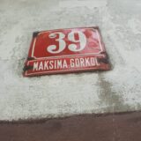 Zrenjanin: Predložena nova imena za jednu gradsku i jednu seosku ulicu 2