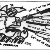 „Militantni šik“ revolucionarnog umetnika Crnih pantera u SKC-u 1