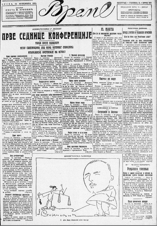 Napad kineskih gusara na engleski parobrod: U pljački ranjen kapetan 2