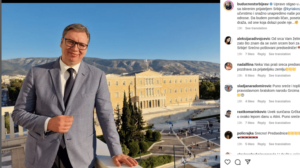 Vučić iz Atine na Instagramu posredno potvrdio da putuje u Brisel, gde je pozvan i Kurti 1
