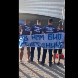 Podrška Vučiću i sa Mundijala: Korisnici Tvitera tvrde da je u pitanju ekipa sa kojom je Danilo Vučić 9