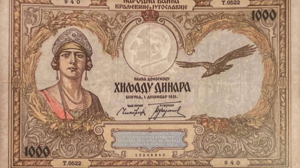 "Prvi štampani novac u Srbiji na sebi je imao seljake": Nebojša Dimitrijević, autor izložbe o novčanicama otvorene u Kragujevcu 1