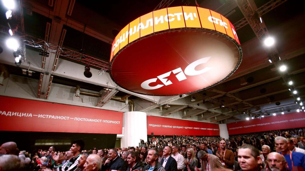 KONGRES SOCIJALISTIČKE PARTIJE SRBIJE