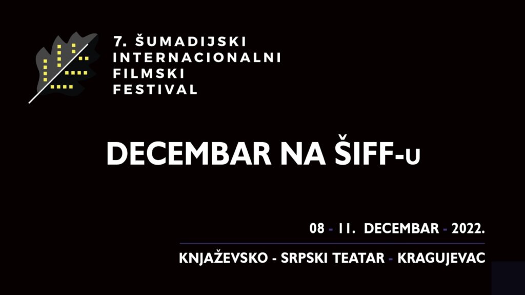 Filmovima „Stric” i „Sestre” iz Hrvatske i Severne Makedonije otvoren 7. ŠIFF u Kragujevcu 3