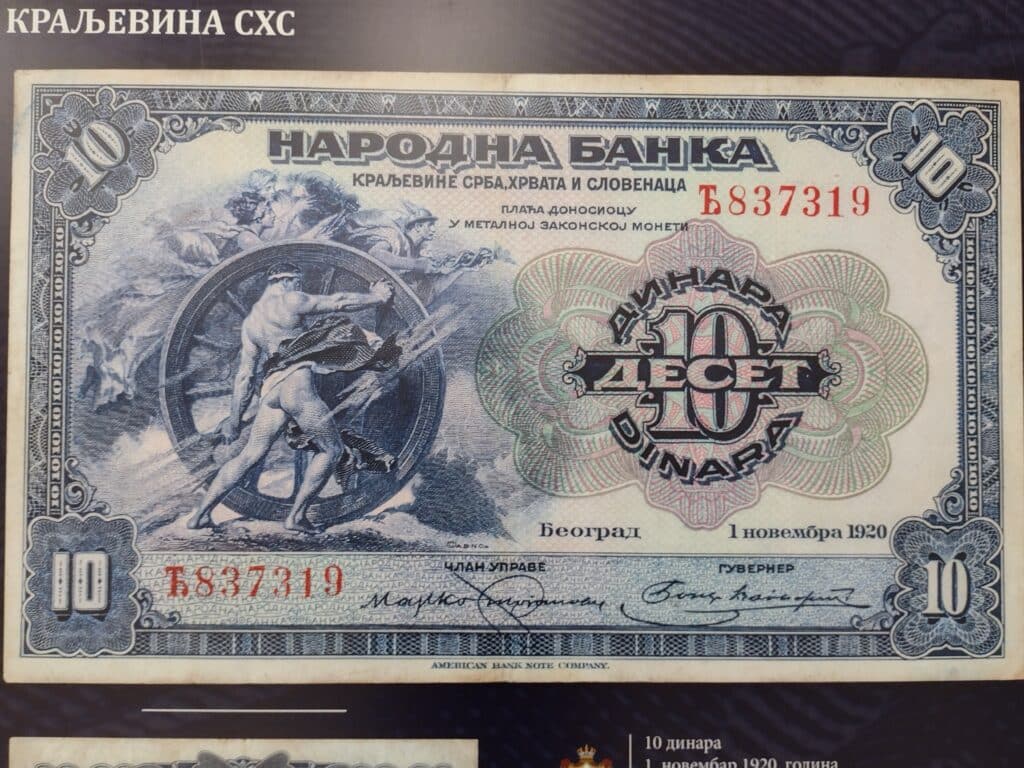 "Prvi štampani novac u Srbiji na sebi je imao seljake": Nebojša Dimitrijević, autor izložbe o novčanicama otvorene u Kragujevcu 4