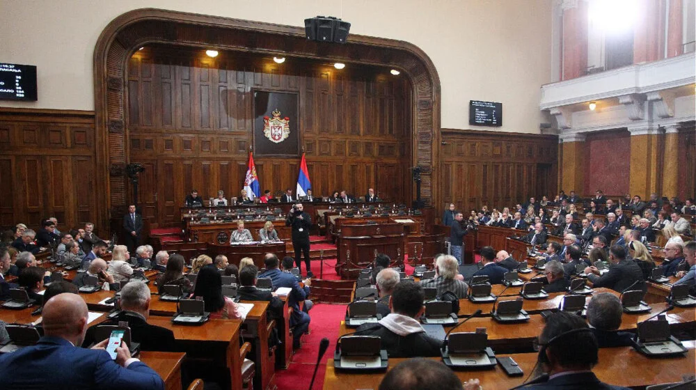 Novoizabrane sudije položile zakletvu na sednici Skupštine Srbije 1