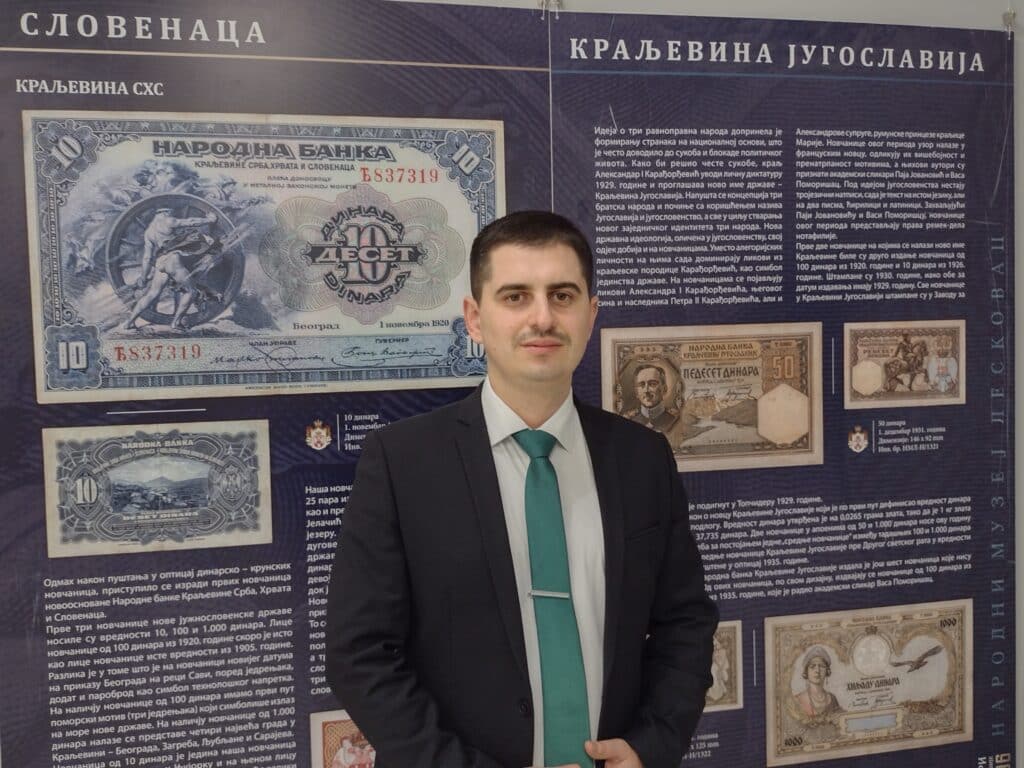 "Prvi štampani novac u Srbiji na sebi je imao seljake": Nebojša Dimitrijević, autor izložbe o novčanicama otvorene u Kragujevcu 12