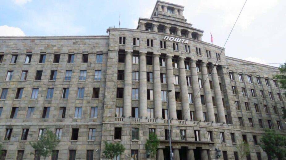 Pošta Srbije: Usluge moraju da budu maksimalno unapređene i kvalitet podignut na najviši nivo 1