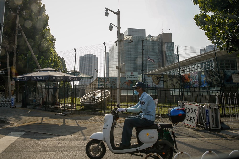 CNN: Kina uspostavila više od 100 policijskih stanica za nadzor širom sveta uz pomoć nekih zemalja domaćina, među njima i Srbija 2 CNN: Kina uspostavila više od 100 policijskih stanica za nadzor širom sveta uz pomoć nekih zemalja domaćina, među njima i Srbija 2