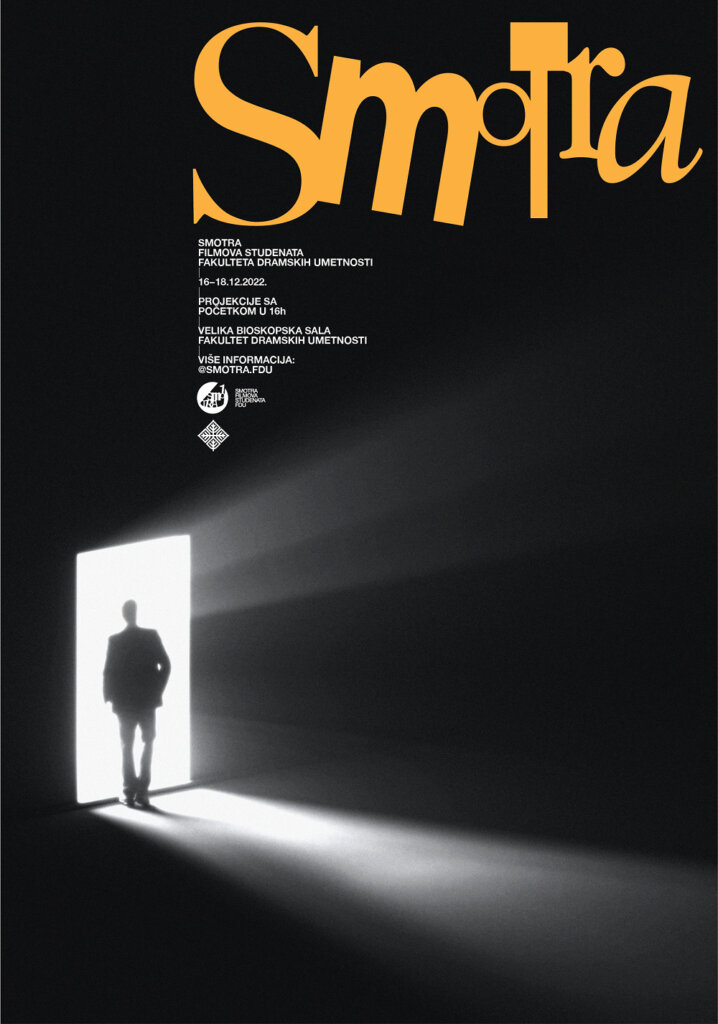 SMOTRA: Nova filmska manifestacija na FDU 2