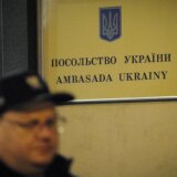 Rusija i Ukrajina: Paketi sa životinjskim očima poslat ukrajinskim ambasadama 6