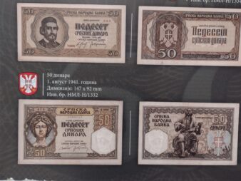 "Prvi štampani novac u Srbiji na sebi je imao seljake": Nebojša Dimitrijević, autor izložbe o novčanicama otvorene u Kragujevcu 8