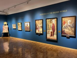 Dela Uroša Predića u negotinskom Muzeju Krajine 4