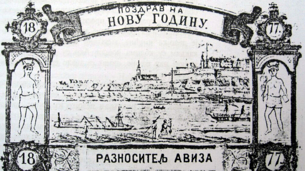 Hoćemo na džez ili tambure: Kako se slavio doček u Novom Sadu početkom prošlog veka 3