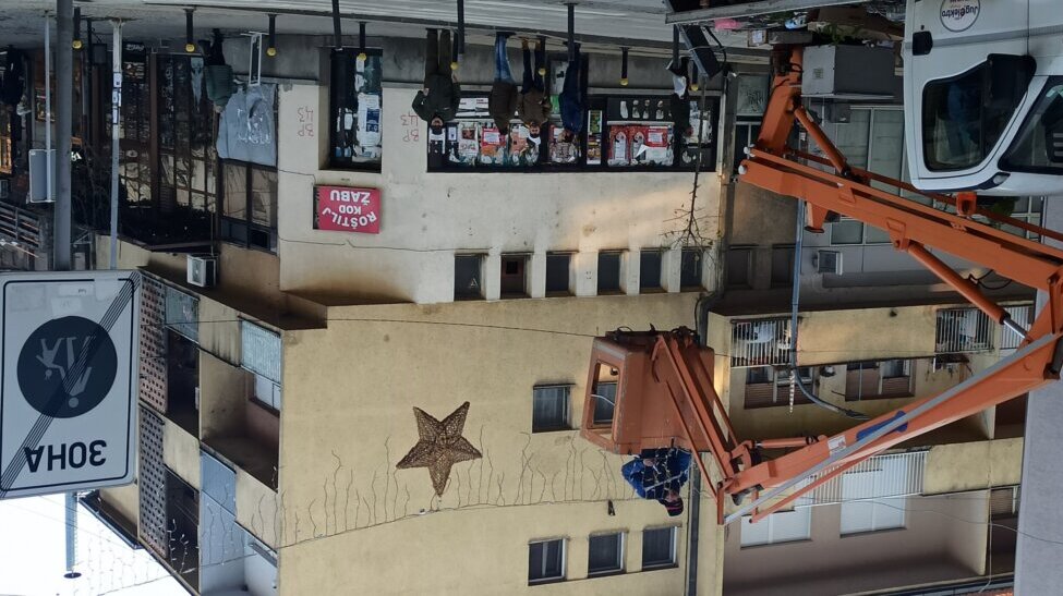 (FOTO) Novogodišnja rasveta u Vranju u skladu sa merama štednje Vlade 4 (FOTO) Novogodišnja rasveta u Vranju u skladu sa merama štednje Vlade 4