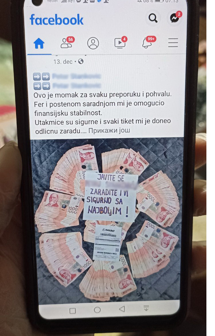 MUP: Uhapšeno 35 lica zbog prevara preko Fejsbuka, policija poziva oštećene da podnesu prijave 2