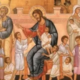 Znate li šta su Detinci i šta se radi na ovaj dan? 2