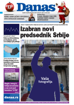 Šta možete da kupite za poklon za Novu godinu za 500 dinara? 8