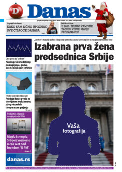 Šta možete da kupite za poklon za Novu godinu za 500 dinara? 7