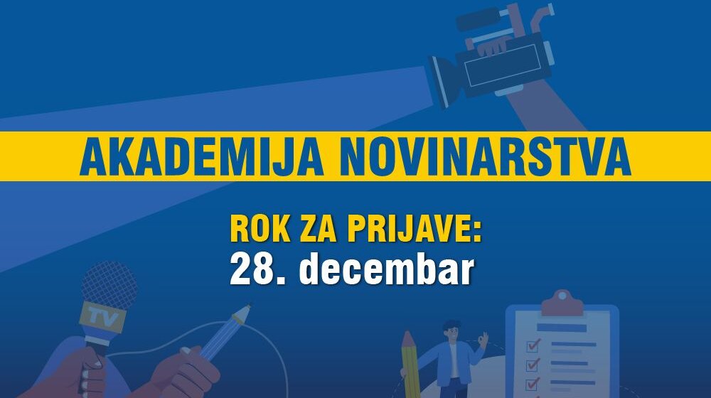 BOŠ raspisao konkurs za novi ciklus Akademije novinarstva Mladi i mediji 1