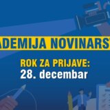 BOŠ raspisao konkurs za novi ciklus Akademije novinarstva Mladi i mediji 10